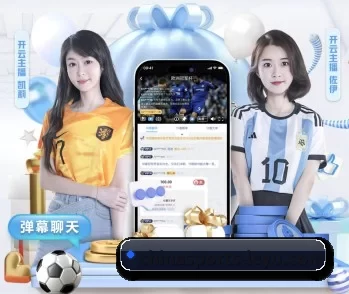 chinasports-leyu.com的故事